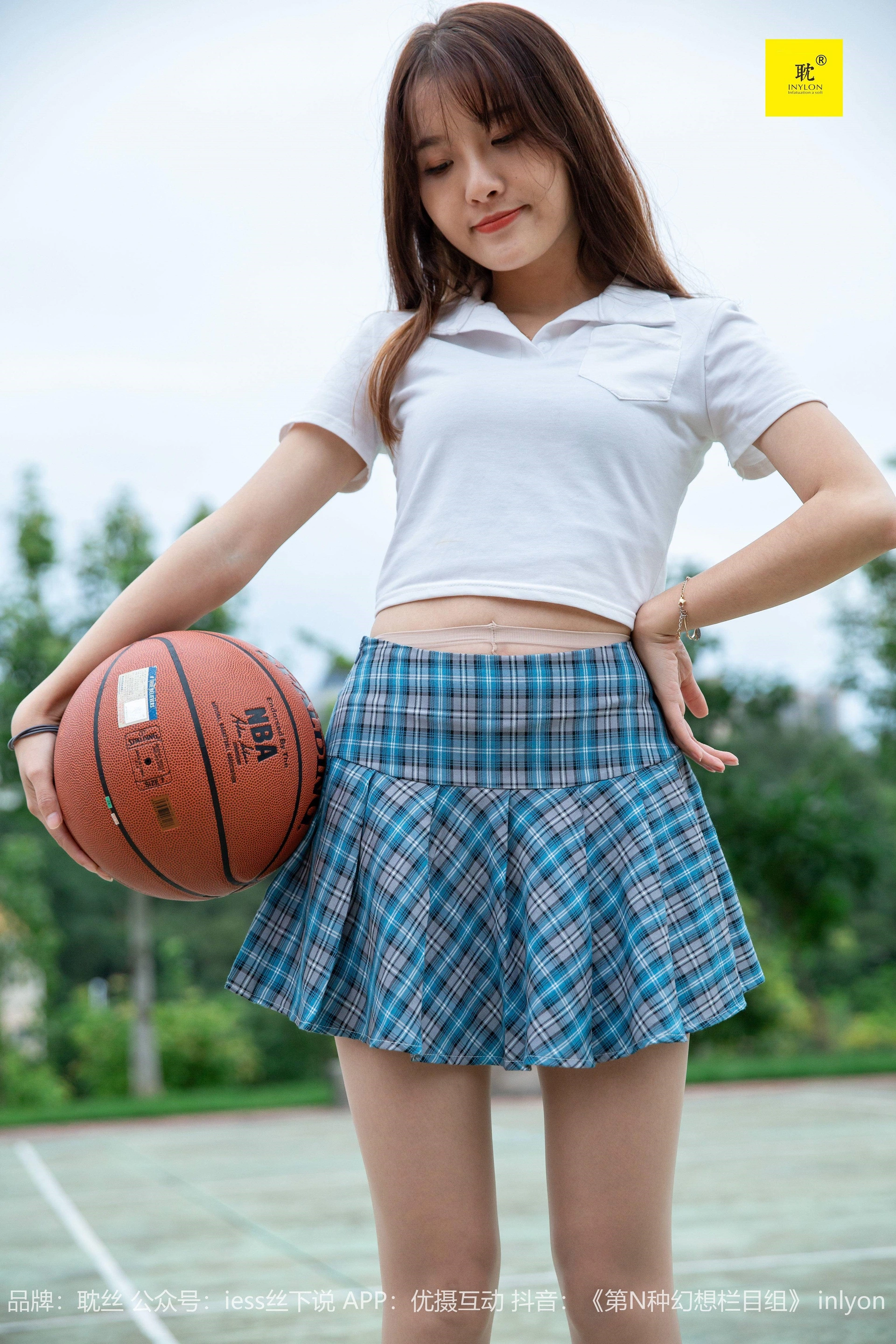[IESS异思趣向]041 第N种幻想之《婉萍札记》① 婉萍 2